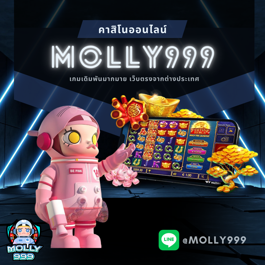 PG SLOT 2 โปรโมชั่นที่รอคุณอยู่ รับสูงสุด 50%!