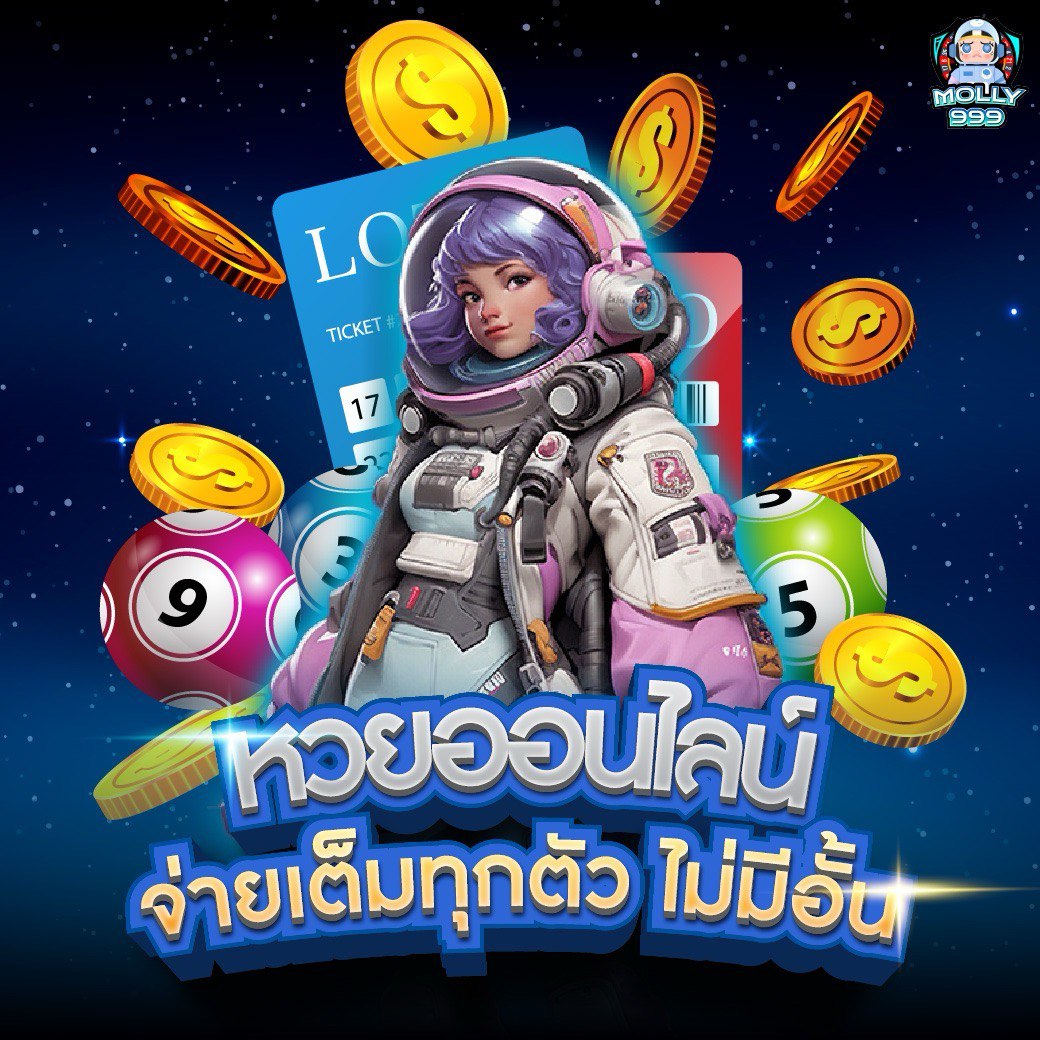 PG SLOT 2 ทุกการฝากในเดือนนี้ รับเครดิตฟรี 100 บาท!