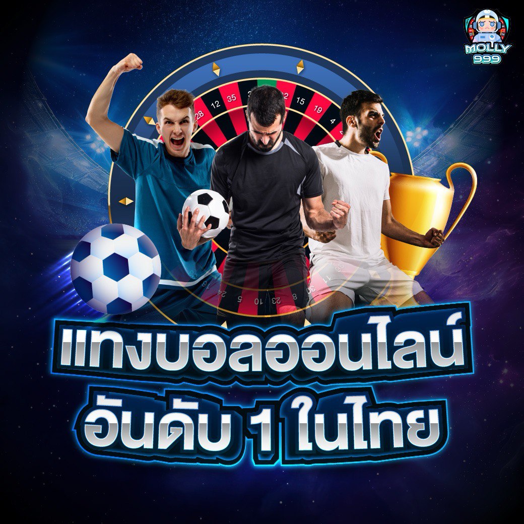 PG SLOT 2 เล่นในช่วงที่กำหนด รับโบนัสพิเศษ 20%!