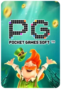 PG SLOT 2 เล่นในช่วงที่กำหนด รับโบนัสพิเศษ 20%!